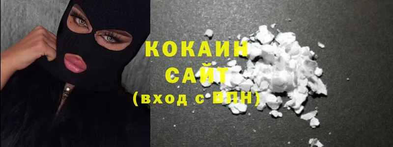 Cocaine Эквадор  Кубинка 